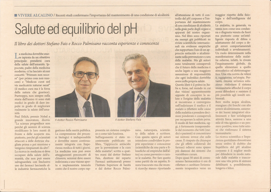 Articolo Sole24Ore 19dic16